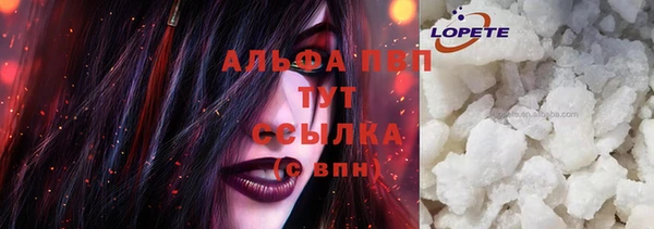 кокаин премиум Коряжма