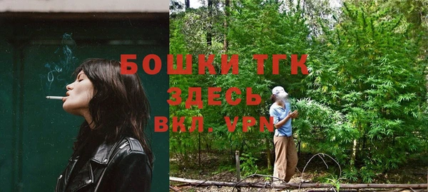 дистиллят марихуана Костерёво