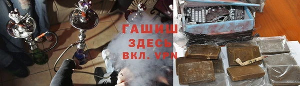 кокаин премиум Коряжма