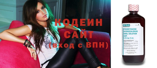 дистиллят марихуана Костерёво