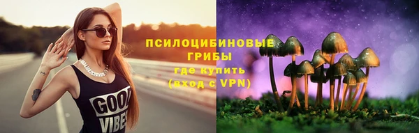 дистиллят марихуана Костерёво