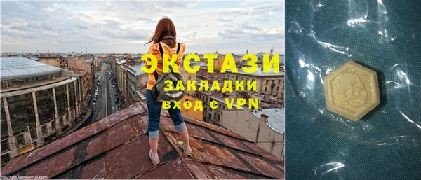 кокаин премиум Коряжма