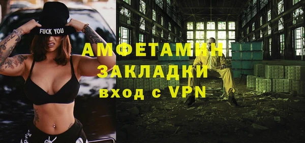 кокаин премиум Коряжма