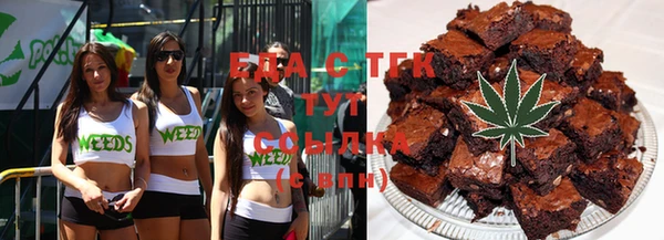 кокаин премиум Коряжма