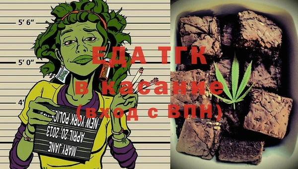 дистиллят марихуана Костерёво