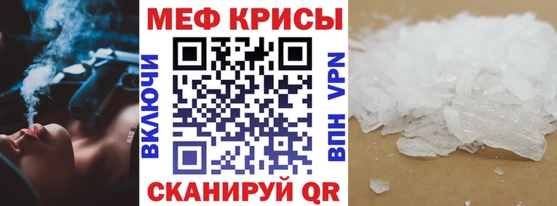 МЯУ-МЯУ мяу мяу  Купить  Ноябрьск 